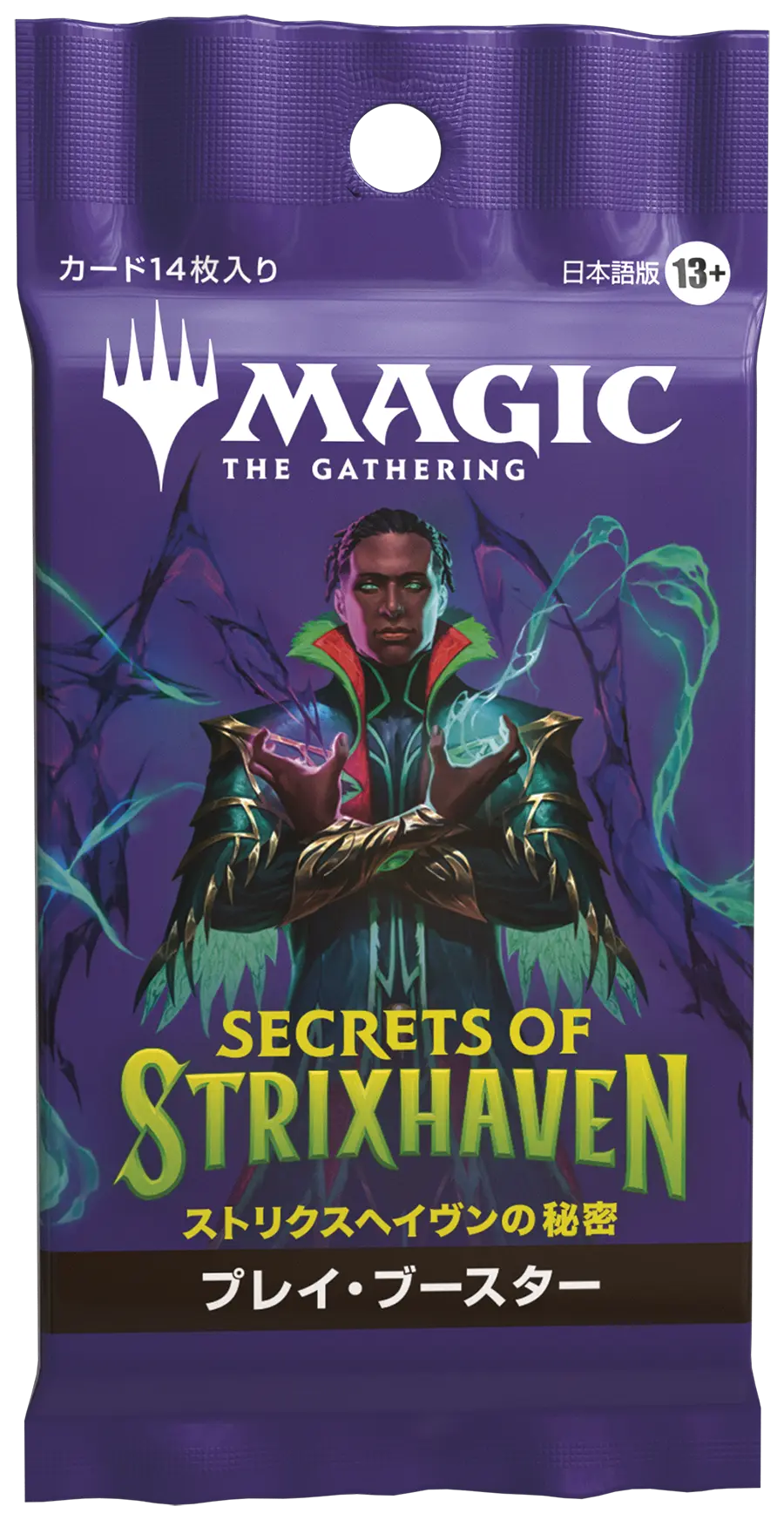 パックの商品検索 | 日本最大級 MTG通販サイト「晴れる屋」