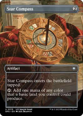 【Foil】(018)■ボーダーレス■《星のコンパス/Star Compass》[SPG] 茶U