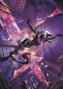 008)【アート・カード】情け容赦無き者、グウェノム[SPM] | 日本最大級