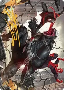 箔押し】(023)【アート・カード】見事な連携[SPM] | 日本最大級 MTG