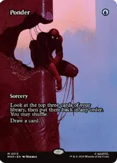 【Foil】(013)■ボーダーレス■《思案/Ponder》[MAR] 青