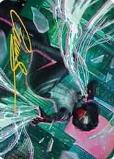 【箔押し】(029)【アート・カード】ウェブ紡ぎ、シルク[SPM]