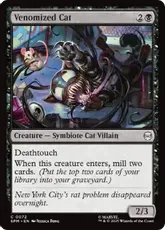 MTG 統率者デッキ 青黒ヴィラン MTG 統率者デッキ 青黒ヴィラン backend=imagemagick;version=1;