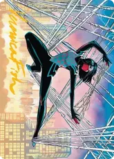 【箔押し】(039)【アート・カード】ウェブ紡ぎ、シルク[SPM]