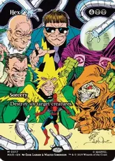 (017)■ボーダーレス■《呪詛/Hex》[MAR] 黒