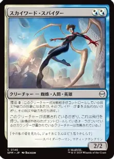MTG INV 嘘か真か foil 4枚セット Foil】《嘘か真か/Fact or Fiction》[INV] 青U | 日本最大級 MTG