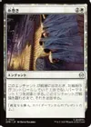 糸巻き