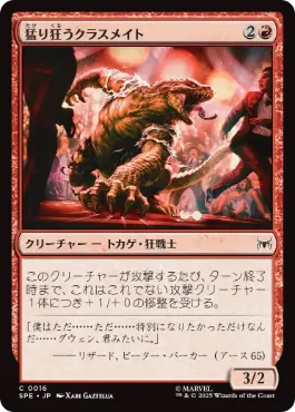 MTG　超特価　まとめ売りレアカード500枚　コモンカード等5000枚セット MTG 超特価 まとめ売りレアカード500枚 コモンカード等5000枚