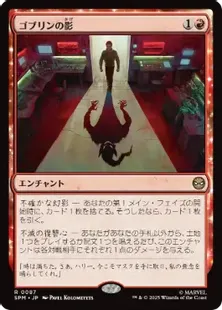 jp_d4a1fd609f.webp?d=224x310