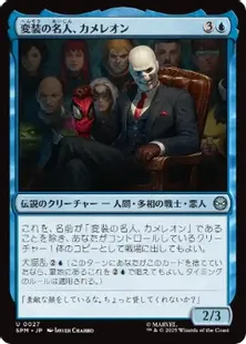 発明博覧会 4枚セット foil 日本語版 MTG Foil】《発明博覧会/Inventors' Fair》[KLD] 土地R | 日本最大級 MTG