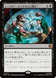 神の怒り FOIL 8版 英語版 神の怒り FOIL 8版 英語版 Foil】《神の怒り/Wrath of God