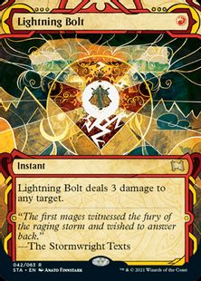 (042)《稲妻/Lightning Bolt》[STA] 赤R