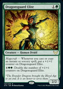 (127)《龍護りの精鋭/Dragonsguard Elite》[STX] 緑R