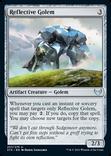 (257)《反射するゴーレム/Reflective Golem》[STX] 茶U