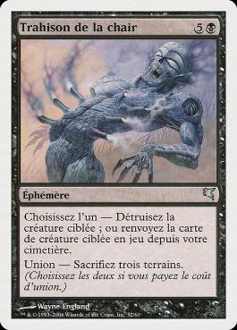 肉体の裏切り/Betrayal of Flesh》[MRD] 黒U | 日本最大級 MTG通販