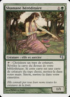 (026)《血統のシャーマン/Bloodline Shaman》[Salvat2005] 緑U