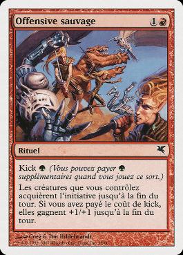 野蛮な攻勢/Savage Offensive》[INV] 赤C | 日本最大級 MTG通販サイト