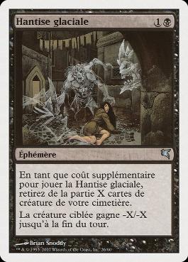 (026)《つきまとう寒け/Chill Haunting》[Salvat2005] 黒U