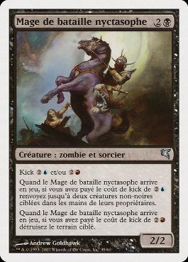 夜景学院の戦闘魔道士/Nightscape Battlemage》[PLS] 黒U | 日本最大級