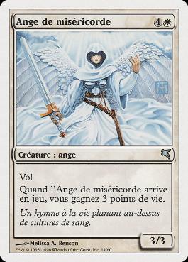 Salvatの商品検索 | 日本最大級 MTG通販サイト「晴れる屋」 Salvatの商品検索 | 日本最大級 MTG通販サイト「晴れる屋」