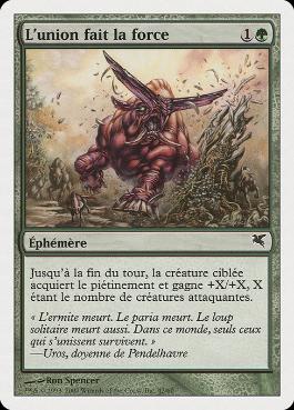 MTG 多数 0233.jpg