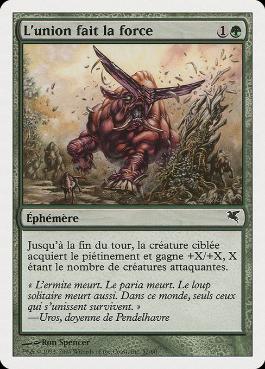 数の力/Strength in Numbers》[CN2] 緑C | 日本最大級 MTG通販