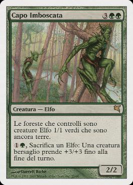 Foil】《待ち伏せ司令官/Ambush Commander》[DD3・EvG] 緑R | 日本最大