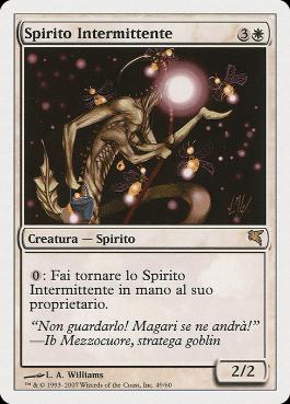 MTG 無のロッド 日本語 マジック：ザ・ギャザリング