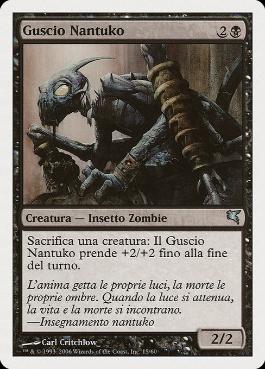 (015)《ナントゥーコの鞘虫/Nantuko Husk》[Salvat2005] 黒U