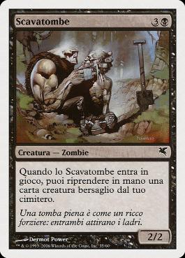 マジック：ザ・ギャザリング - MTG グレイブディガー　ゲートウェイfoil MTG グレイブディガー ゲートウェイfoil