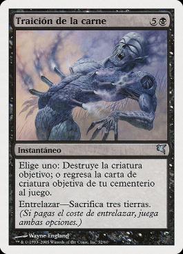 肉体の裏切り/Betrayal of Flesh》[MRD] 黒U | 日本最大級 MTG通販