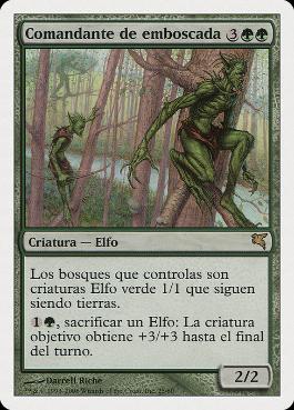 Foil】《待ち伏せ司令官/Ambush Commander》[DD3・EvG] 緑R | 日本最大