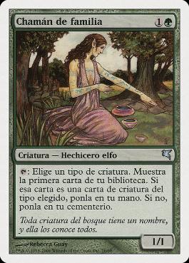 (026)《血統のシャーマン/Bloodline Shaman》[Salvat2005] 緑U