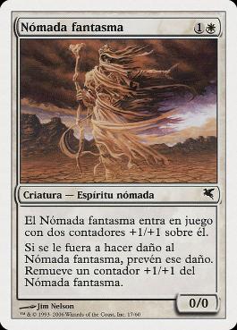幻影の遊牧の民/Phantom Nomad》[JUD] 白C | 日本最大級 MTG通販サイト