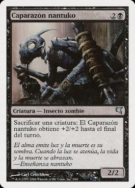 (003)《ナントゥーコの鞘虫/Nantuko Husk》[Salvat2005] 黒U