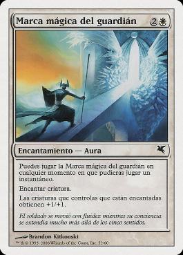 (052)《守護者の魔法印/Guardian's Magemark》[Salvat2005] 白C