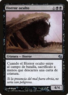 Foil】《隠された恐怖/Hidden Horror》[GRB] 黒U | 日本最大級 MTG通販
