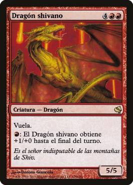 《シヴ山のドラゴン/Shivan Dragon》[10ED] 赤R | 日本最大級 MTG通販サイト「晴れる屋」