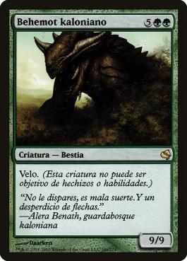 Foil】《カロニアのビヒモス/Kalonian Behemoth》[M10] 緑R | 日本最大級 MTG通販サイト「晴れる屋」