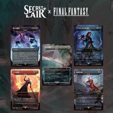 JP】Secret Lair x FINAL FANTASY: Game Over [SLD] | 日本最大級 MTG 