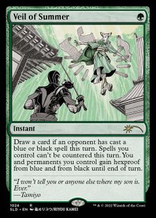 Foil】(1024)《夏の帳/Veil of Summer》[SLD] 緑R | 日本最大級 MTG 