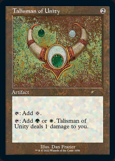 【エッチング・Foil】(1056)■旧枠■《団結のタリスマン/Talisman of Unity》[SLD] 茶R