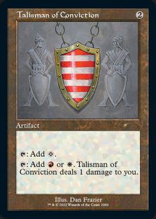 【エッチング・Foil】(1060)■旧枠■《確信のタリスマン/Talisman of Conviction》[SLD] 茶R