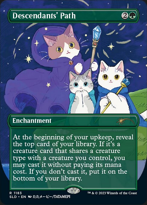LOOK AT THE KITTIESの商品検索 | 日本最大級 MTG通販サイト「晴れる屋」