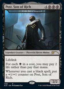 (1186)《Post, Son of Rich》/《ヨーグモスの息子、ケリク/K'rrik, Son of Yawgmoth》[SLD] 黒