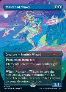 (1278)■ボーダーレス■《波使い/Master of Waves》[SLD] 青