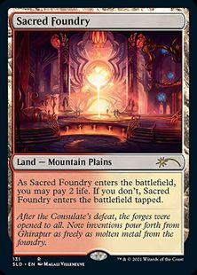 131)《聖なる鋳造所/Sacred Foundry》[SLD] 土地R | 日本最大級 MTG 