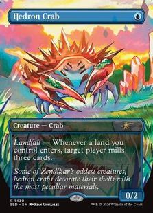 (1430)■ボーダーレス■《面晶体のカニ/Hedron Crab》[SLD] 青