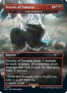【Foil】(1503)■ボーダーレス■《Storms of Yamatai》/《神々の憤怒/Anger of the Gods》[SLD] 赤