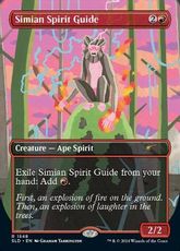 【Foil】(1548)■ボーダーレス■《猿人の指導霊/Simian Spirit Guide》[SLD] 赤